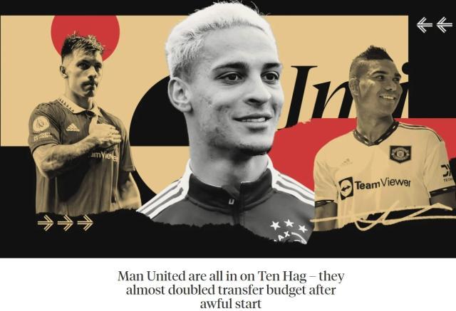 1662212149390074680.jpg 曼联.jpg